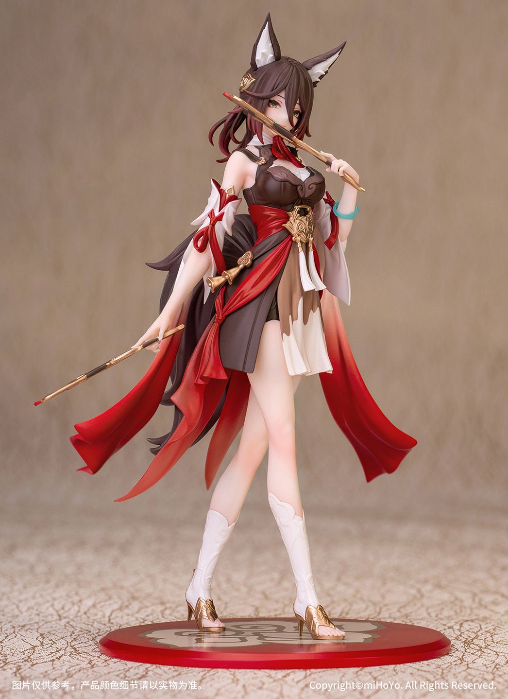 Myethos - 1/10 Gift+ Tingyun Figure (Honkai: Star Rail) - Good Game Anime