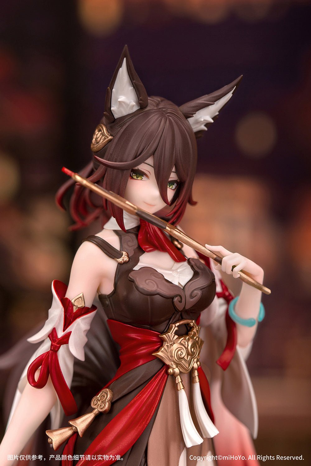 Myethos - 1/10 Gift+ Tingyun Figure (Honkai: Star Rail) - Good Game Anime