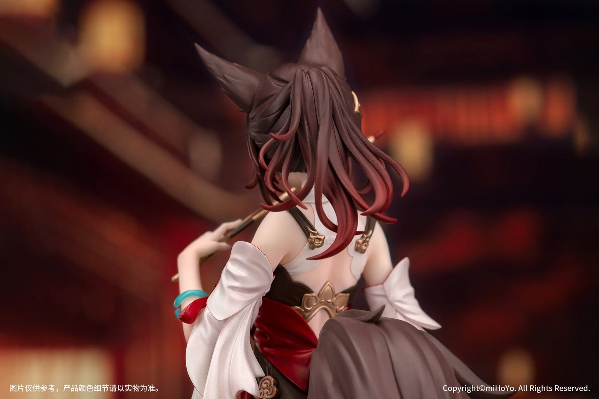 Myethos - 1/10 Gift+ Tingyun Figure (Honkai: Star Rail) - Good Game Anime