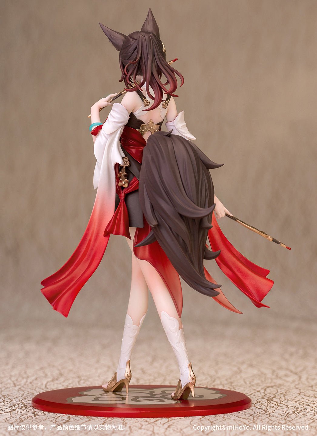 Myethos - 1/10 Gift+ Tingyun Figure (Honkai: Star Rail) - Good Game Anime