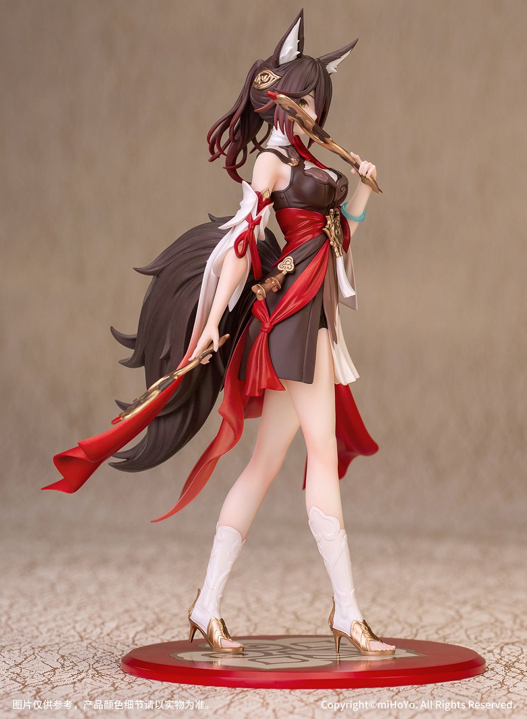 Myethos - 1/10 Gift+ Tingyun Figure (Honkai: Star Rail) - Good Game Anime