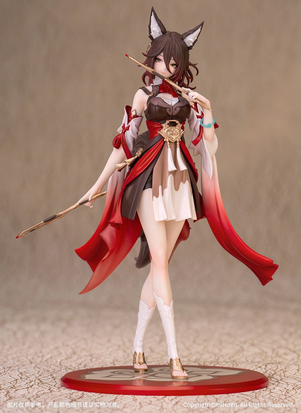 Myethos - 1/10 Gift+ Tingyun Figure (Honkai: Star Rail) - Good Game Anime