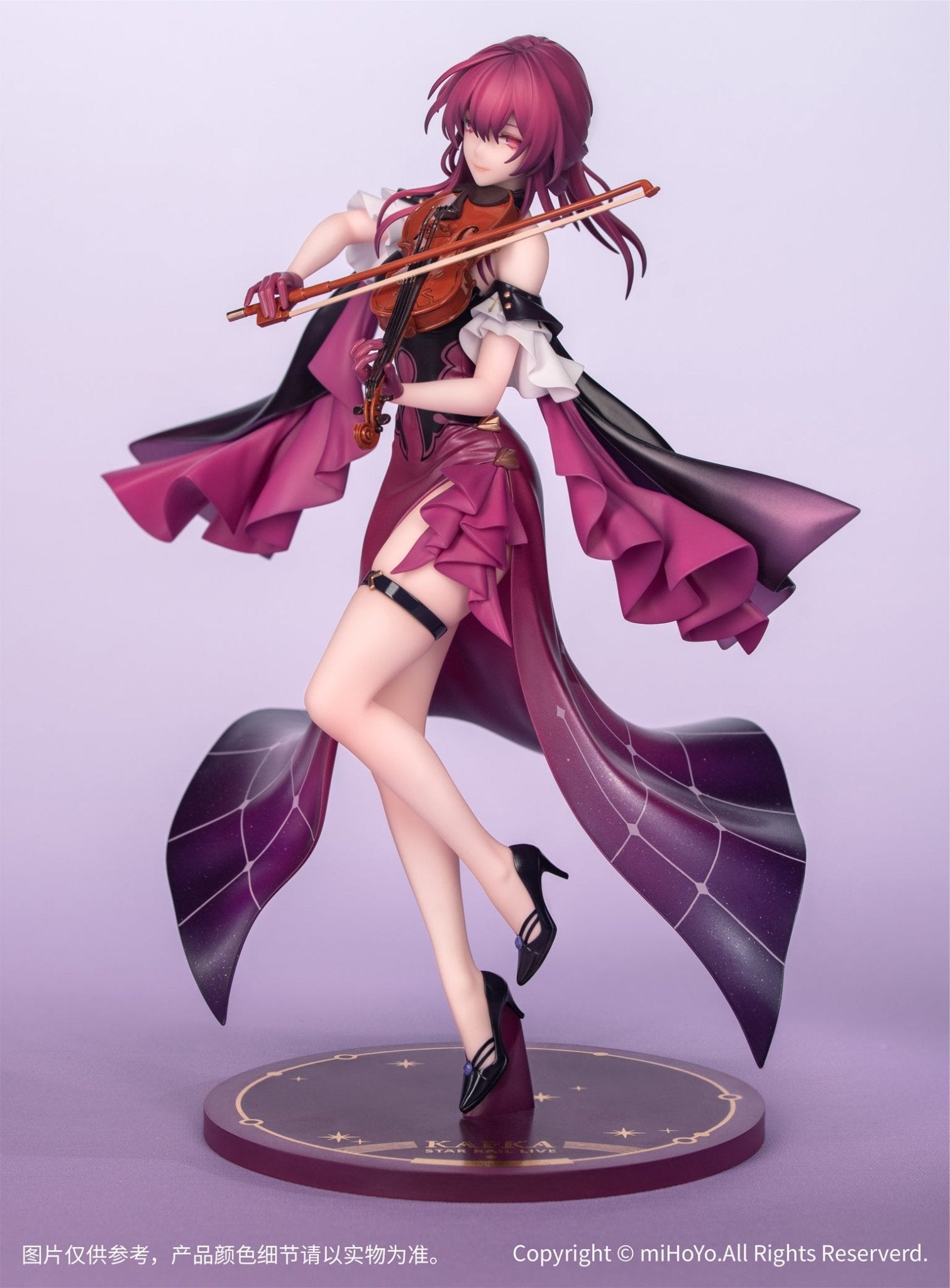 Myethos - 1/8 Gift+ Honkai: Star Rail: Kafka: Star Rail LIVE ver. - Good Game Anime