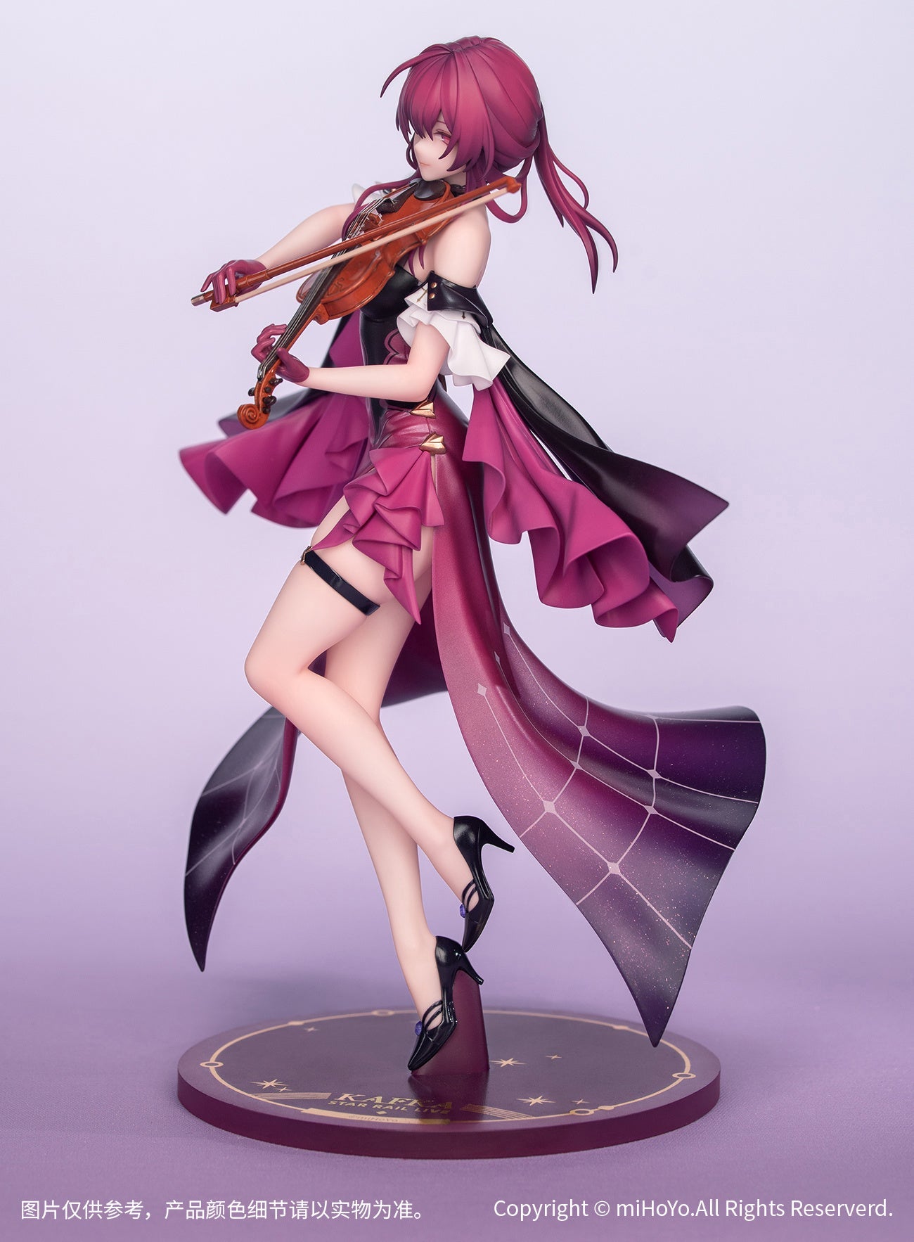 Myethos - 1/8 Gift+ Honkai: Star Rail: Kafka: Star Rail LIVE ver. - Good Game Anime