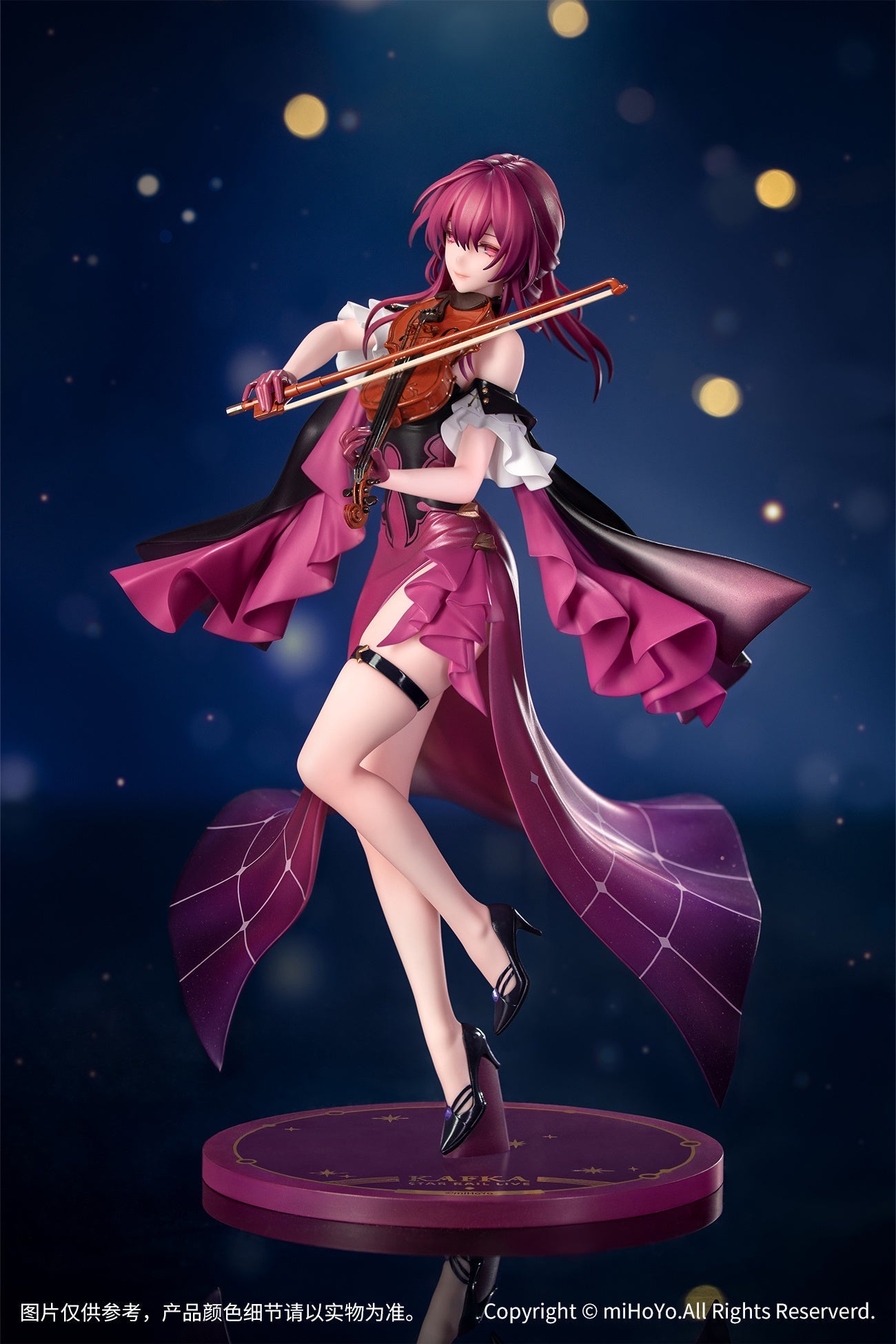 Myethos - 1/8 Gift+ Honkai: Star Rail: Kafka: Star Rail LIVE ver. - Good Game Anime