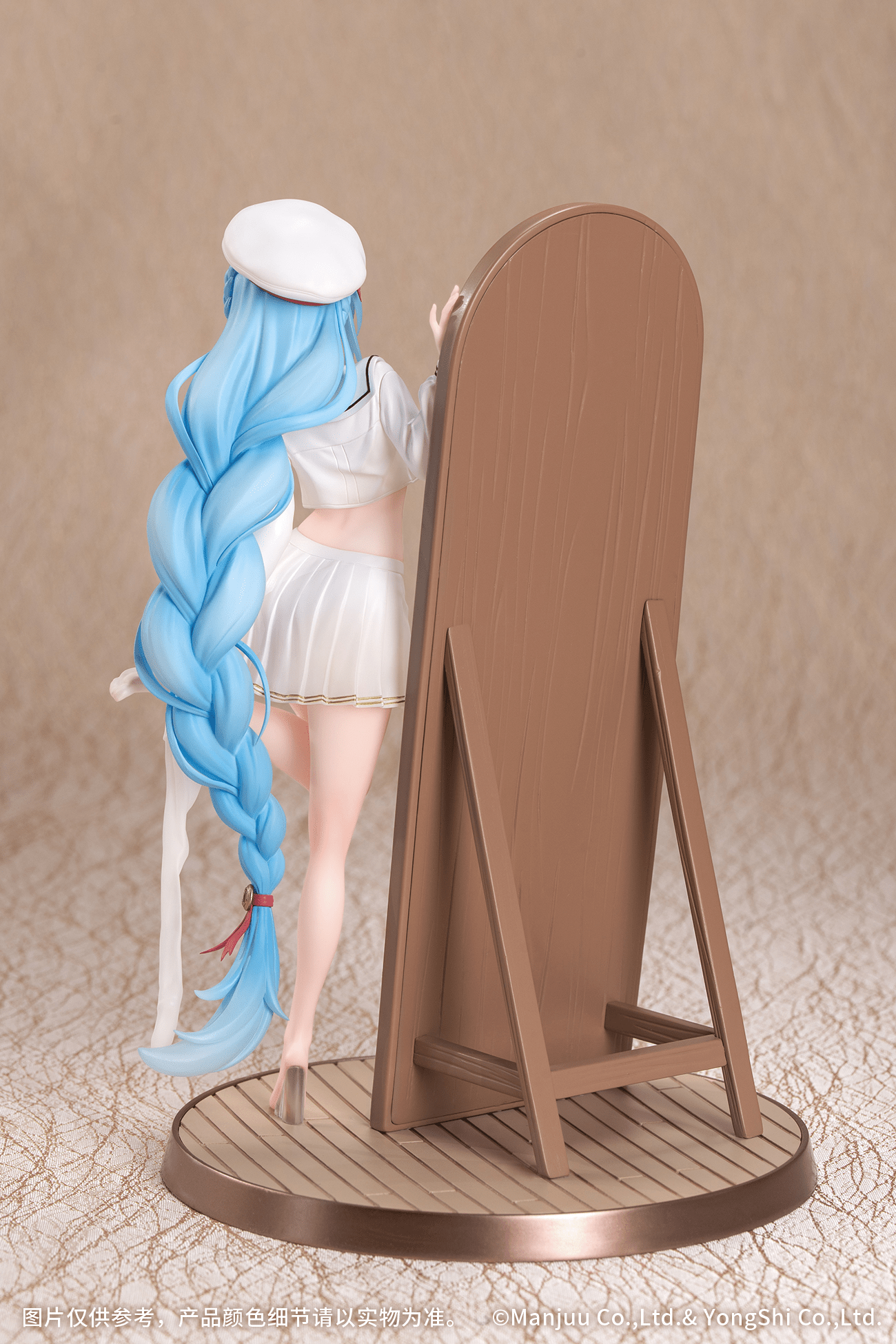 Myethos - Gift+ 1/8 Janus: Fear of Changing…Clothes (Azur Lane) - Good Game Anime