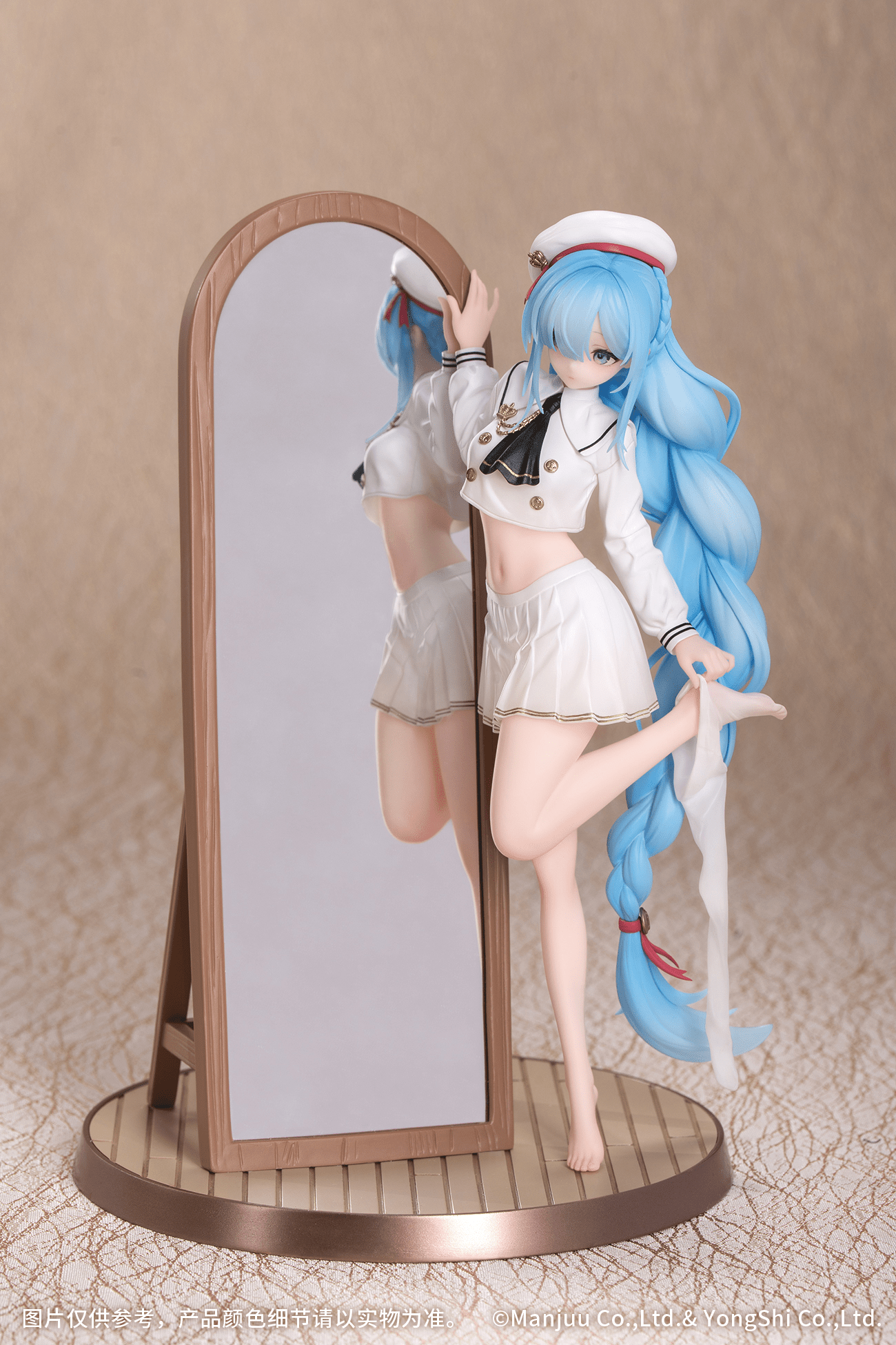 Myethos - Gift+ 1/8 Janus: Fear of Changing…Clothes (Azur Lane) - Good Game Anime