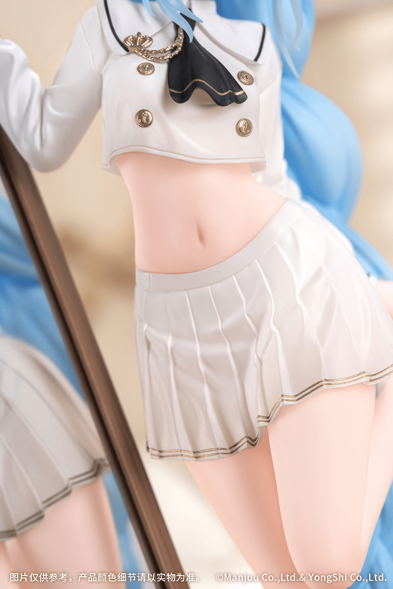 Myethos - Gift+ 1/8 Janus: Fear of Changing…Clothes (Azur Lane) - Good Game Anime