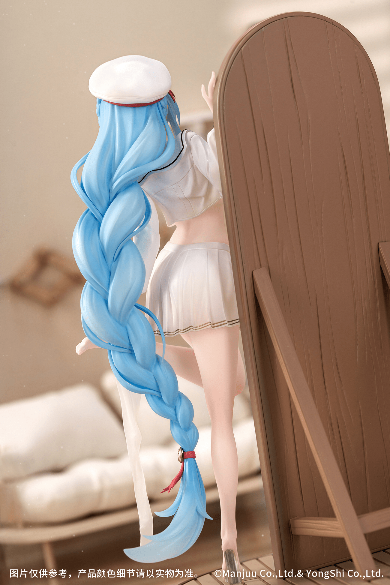 Myethos - Gift+ 1/8 Janus: Fear of Changing…Clothes (Azur Lane) - Good Game Anime