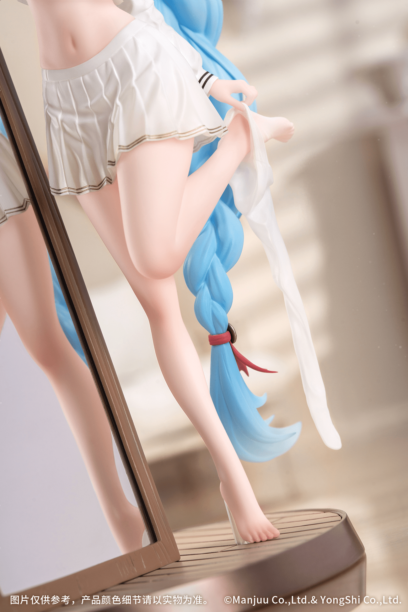 Myethos - Gift+ 1/8 Janus: Fear of Changing…Clothes (Azur Lane) - Good Game Anime