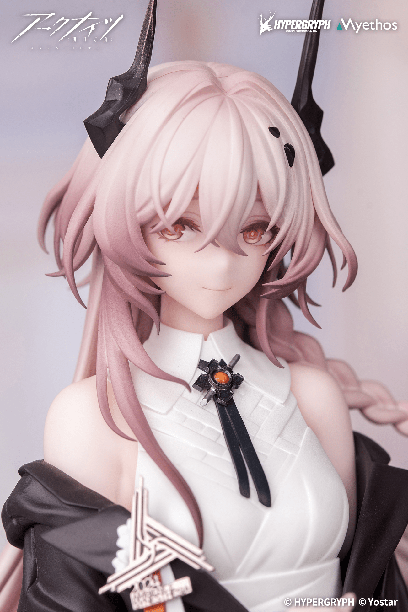 Myethos - Gift+ Theresa: Journey of Music VER. (Arknights) - Good Game Anime