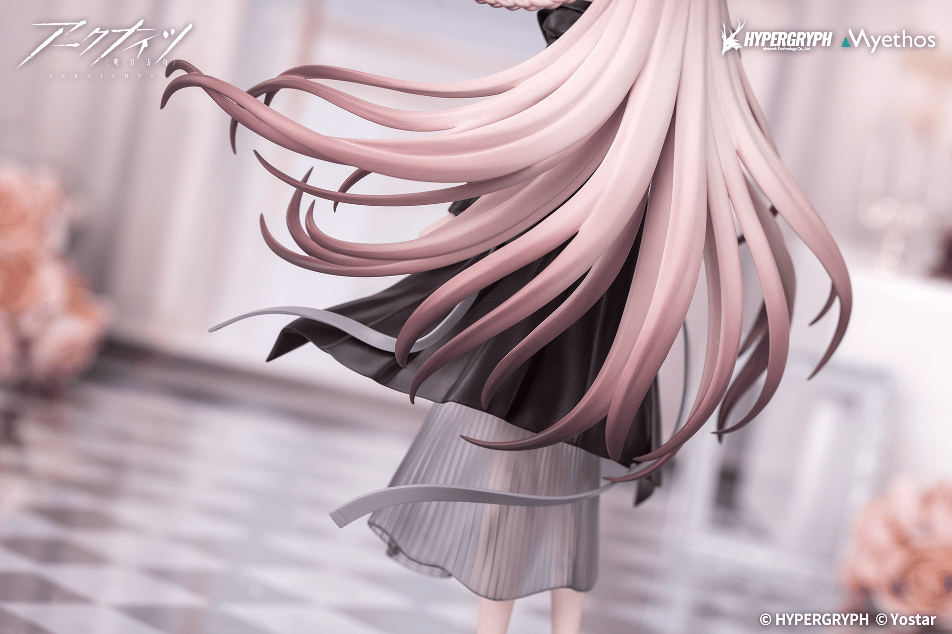 Myethos - Gift+ Theresa: Journey of Music VER. (Arknights) - Good Game Anime