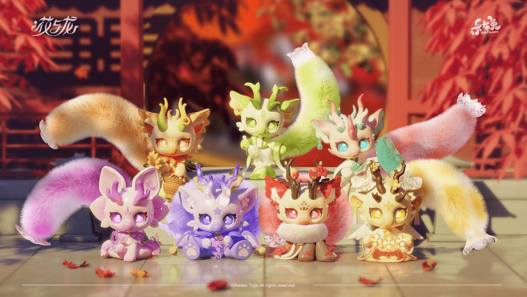 PLUM - Cup Rabbit Flower And Dragon Blind Box - Good Game Anime