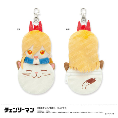 POMMOP - Chainsaw Man Mascot Mini Pouch Mofumofu Friends - Good Game Anime