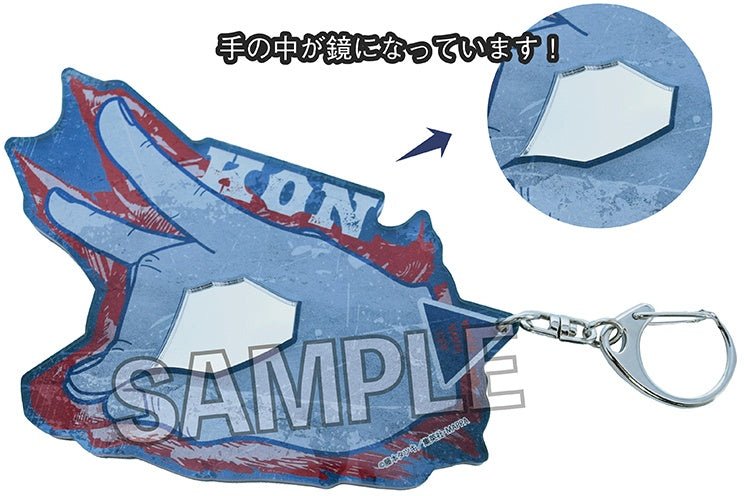 Proof - Chainsaw Man: Aki Mirror Keychain - Good Game Anime