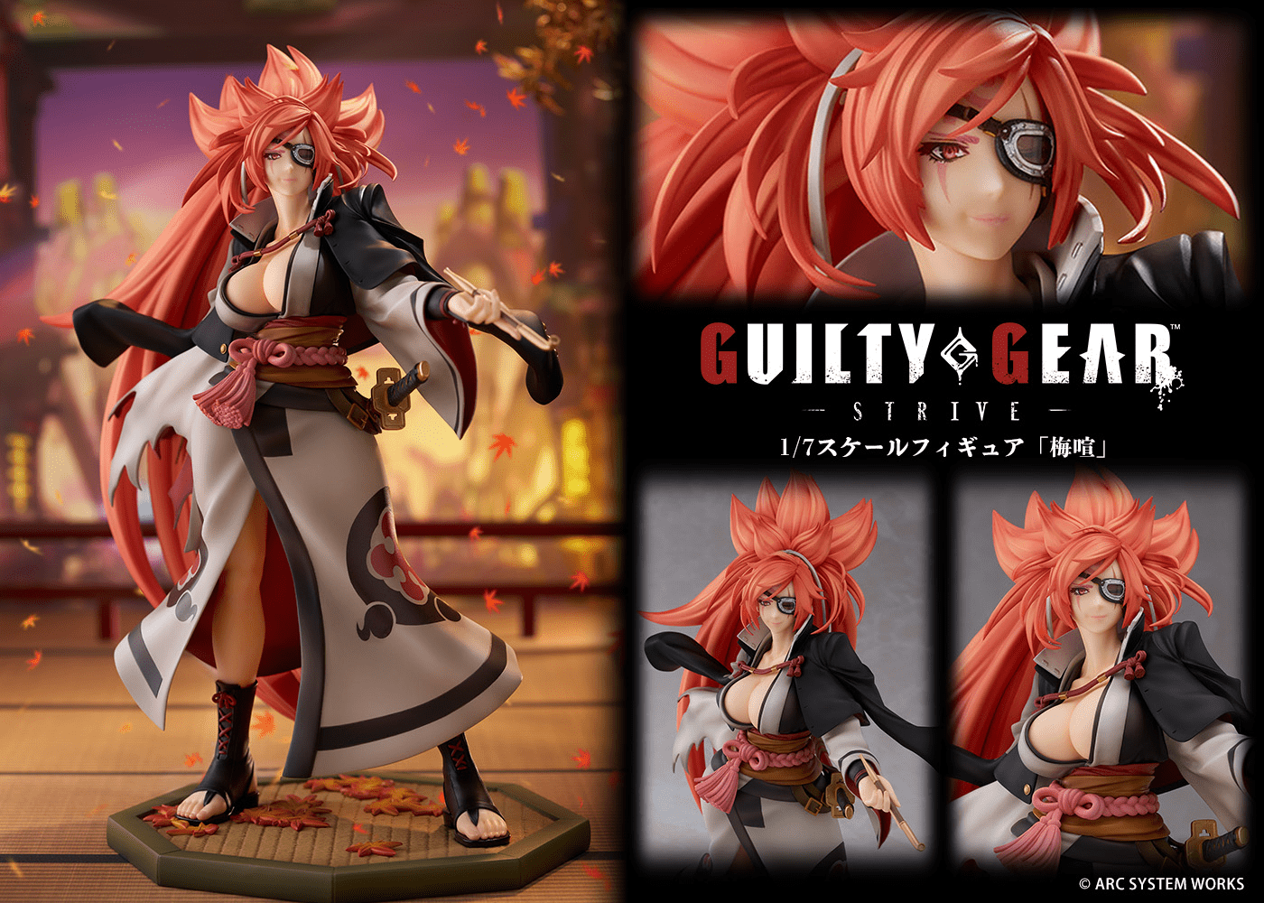 Proof - Guilty Gear - Strive - 1/7 Scale Figure BAIKEN - Good Game Anime