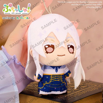 Puchish! Re:Zero - Starting Life in Another World Echidna Plushie