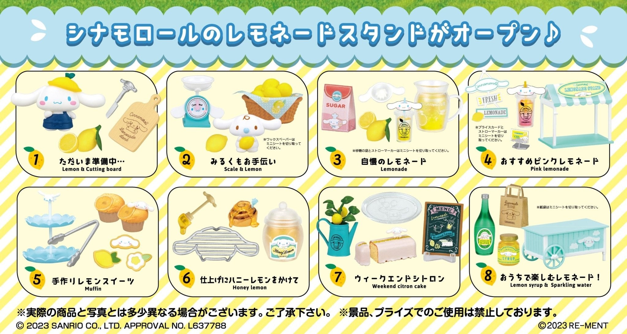 Re-Ment - Cinnamoroll Lemonade Stand: 1 Random Pull - Good Game Anime