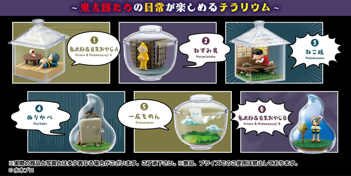 Re-Ment - Ge Ge Ge no Kitaro: Yokai Terrarium: 1 Random Pull - Good Game Anime