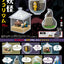 Re-Ment - Ge Ge Ge no Kitaro: Yokai Terrarium: 1 Random Pull - Good Game Anime