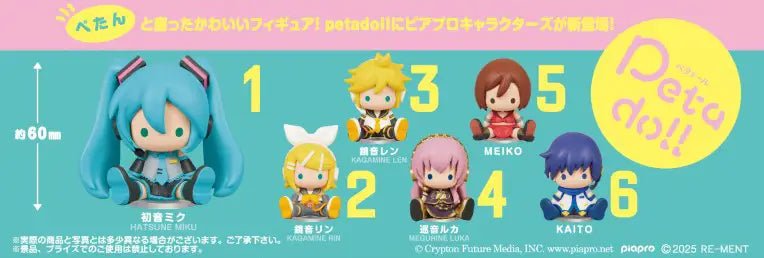 Re - Ment - Hatsune Miku Series: Petadoll Piapro Characters: 1Box (6pcs) - Good Game Anime