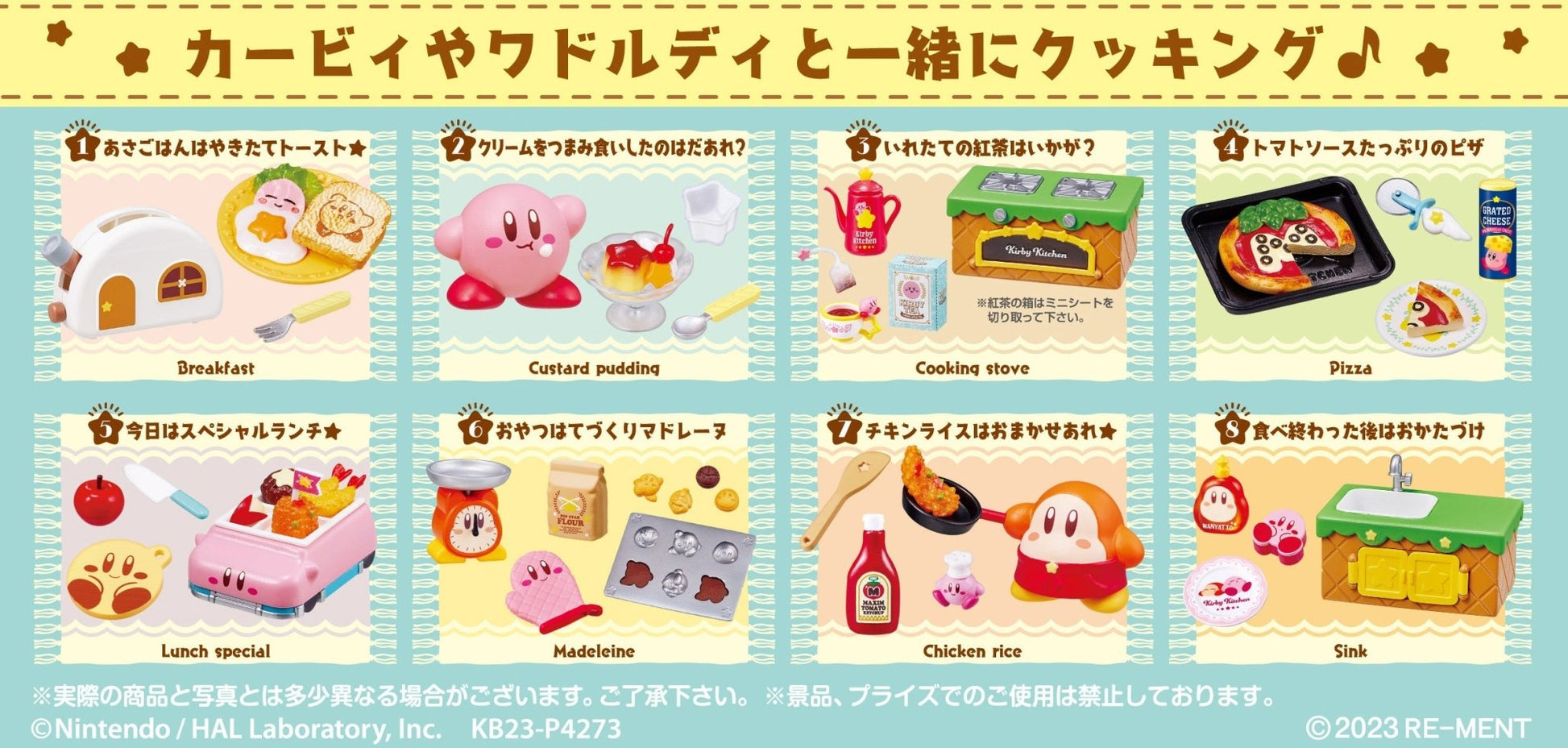 Re-Ment - Kirby: Kirby Kitchen: 1 Random Pull - Good Game Anime