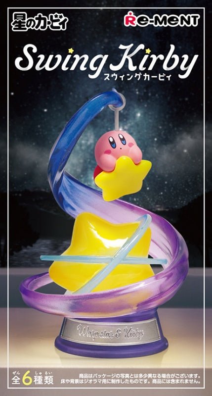 Re - Ment - Kirby's Dream Land: Swing Kirby: 1 Random Pull - Good Game Anime