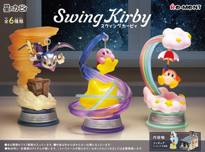 Re - Ment - Kirby's Dream Land: Swing Kirby: 1 Random Pull - Good Game Anime