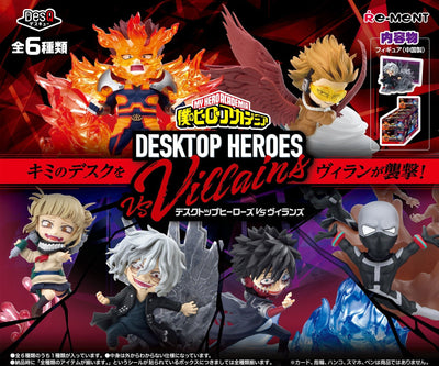 Re - Ment - My Hero Academia: DesQ DESKTOP HEROES vs Villains - Good Game Anime