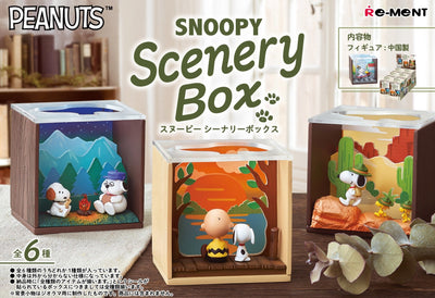 Re - Ment - Peanuts: Snoopy Scenery: 1 Random Pull - Good Game Anime