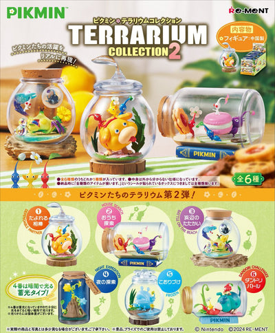 Re - Ment - Pikmin: Terrarium Collection 2 Full Box Set of 6 - Good Game Anime