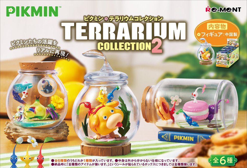 Re - Ment - Pikmin: Terrarium Collection 2 Full Box Set of 6 - Good Game Anime