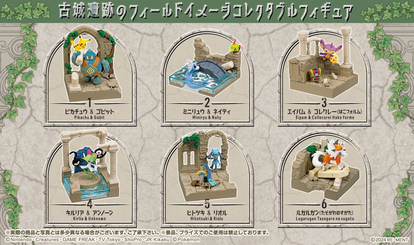 Re - Ment - Pokemon: Diorama Collection Old Castle Ruins - Good Game Anime