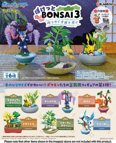 Re - Ment - Pokemon: Pocket BONSAI 3 - With The Changing Seasons - Good Game Anime