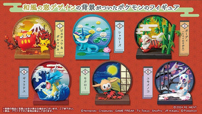 Re - Ment - Pokemon: Pokemon Japanese Style Window Full Box Set of 6 - Good Game Anime