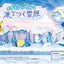 Re-Ment - Pokemon: Pokemon World 3 Frozen Snow Field: 1 Random Pull - Good Game Anime
