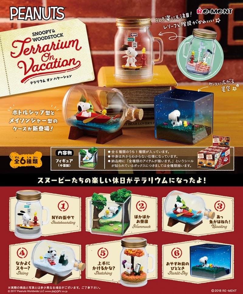 Re-Ment - SNOOPY & WOODSTOCK Terrarium On Vacation: 1 Random Pull - Good Game Anime