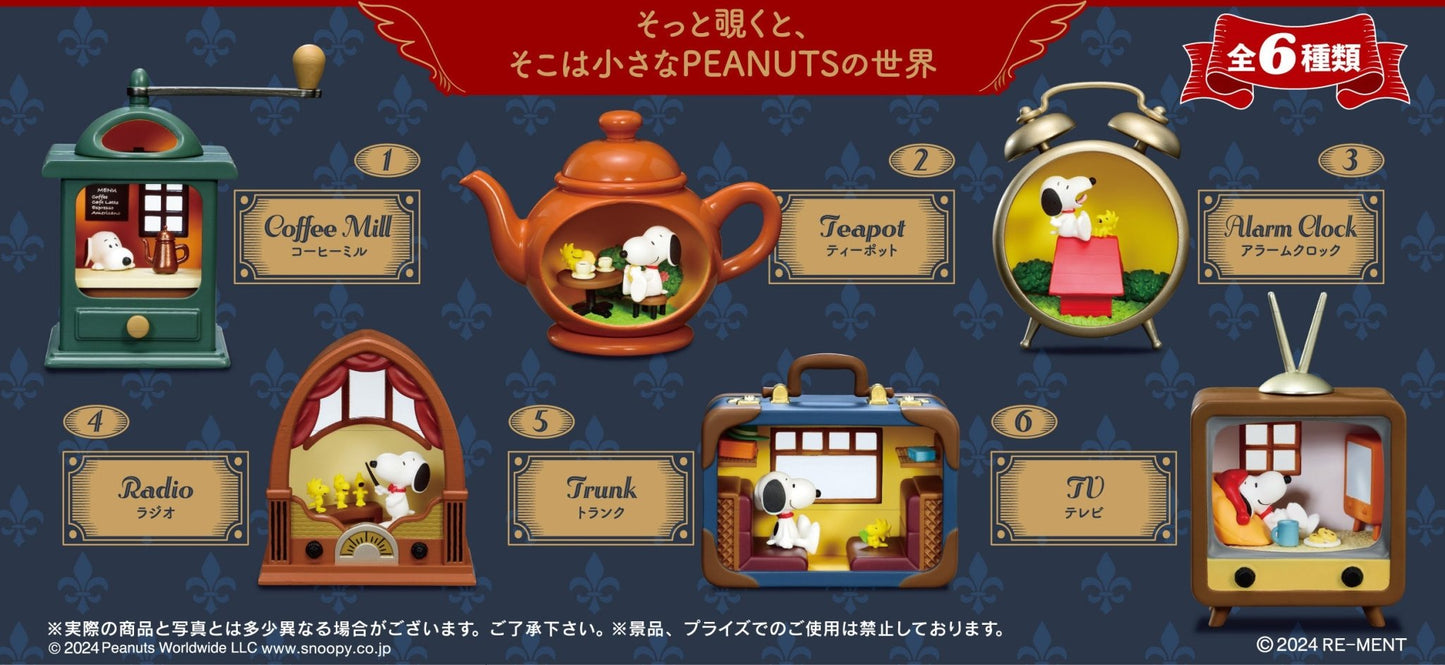 Re - Ment - Snoopy's Antique Diorama Collection - Good Game Anime