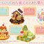 Re-Ment - Sumikko Gurashi Candy House: 1 Random Pull - Good Game Anime