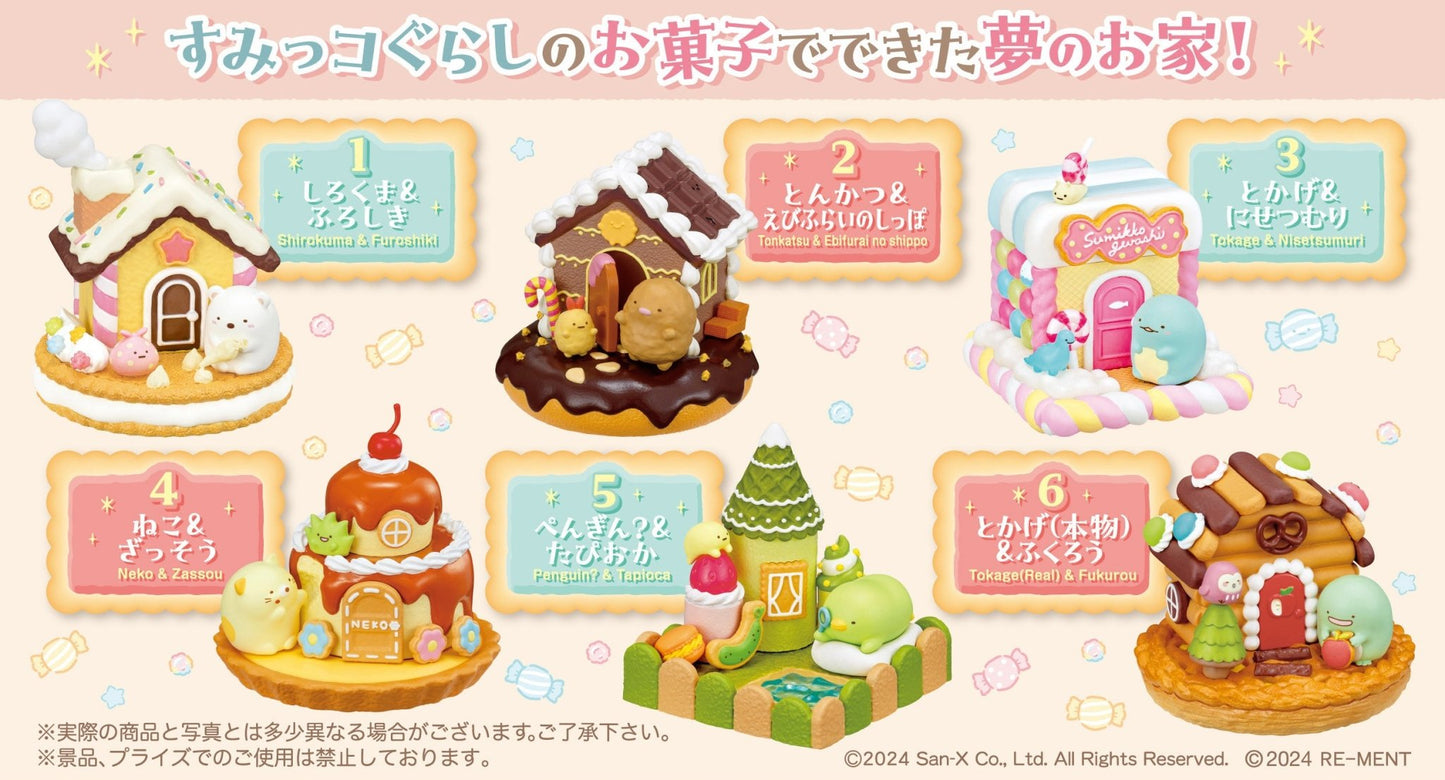 Re-Ment - Sumikko Gurashi Candy House: 1 Random Pull - Good Game Anime