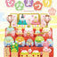 Re-Ment - Sumikko Gurashi: Hinamatsuri: 1 Random Pull - Good Game Anime