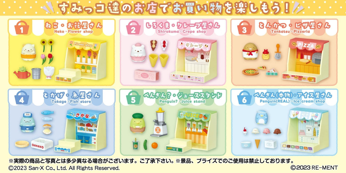 Re-Ment - Sumikko Gurashi: Sumikko Shops: 1 Random Pull - Good Game Anime