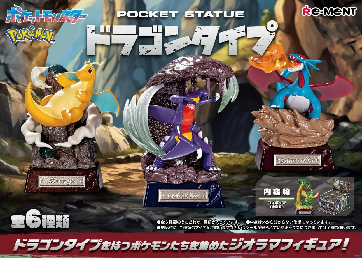 Pokemon: Pokemon POCKET STATUE Dragon Type Blind Box