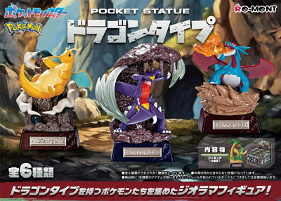 Pokemon: Pokemon POCKET STATUE Dragon Type Blind Box
