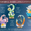 Pokemon: Swing Vignette Collection 4 Yurameku Pokemon no Hitotoki Blind Box