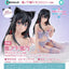 Revolve - Yukinoshita Yukino Lingerie Ver. (Yahari Ore no Seishun Love-come wa Machigatteiru. Zoku) - Good Game Anime