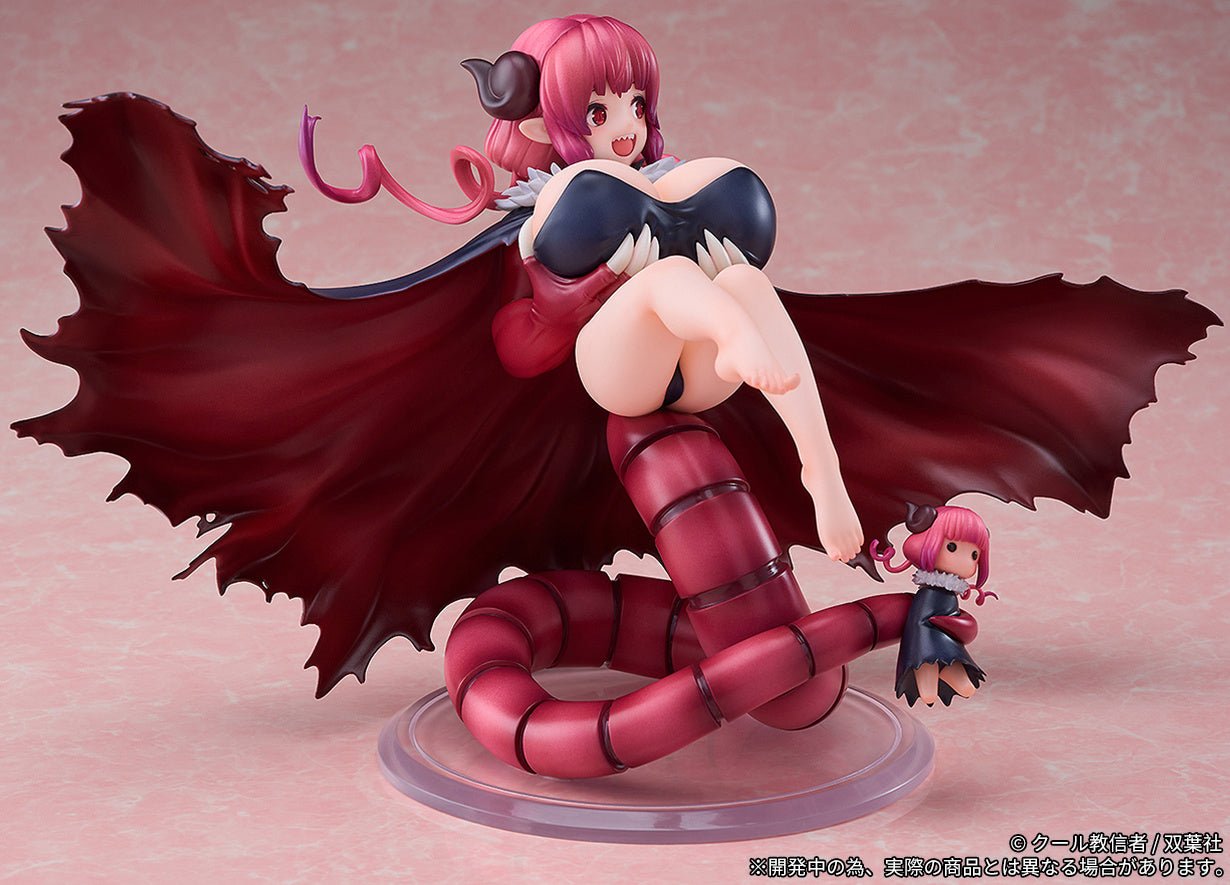 Ribose - 1/6 Ilulu Figure (Miss Kobayashi's Dragon Maid) - Good Game Anime