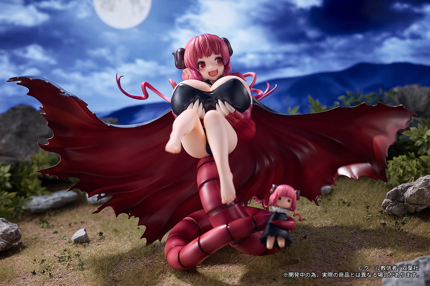 Ribose - 1/6 Ilulu Figure (Miss Kobayashi's Dragon Maid) - Good Game Anime