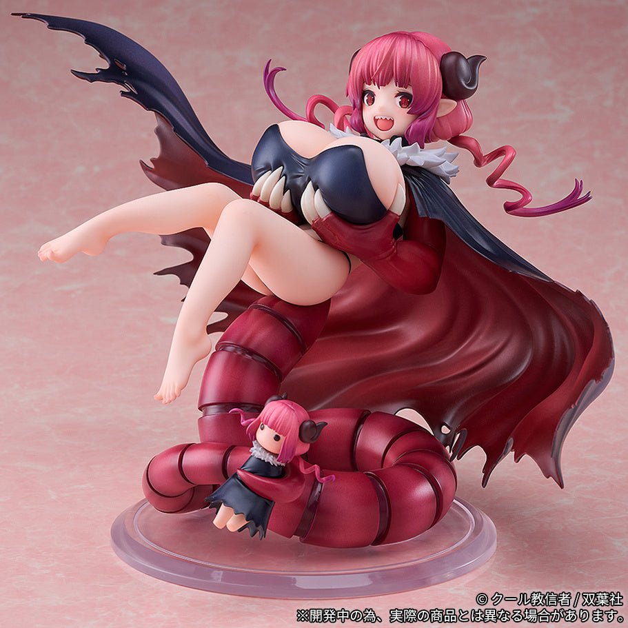 Ribose - 1/6 Ilulu Figure (Miss Kobayashi's Dragon Maid) - Good Game Anime