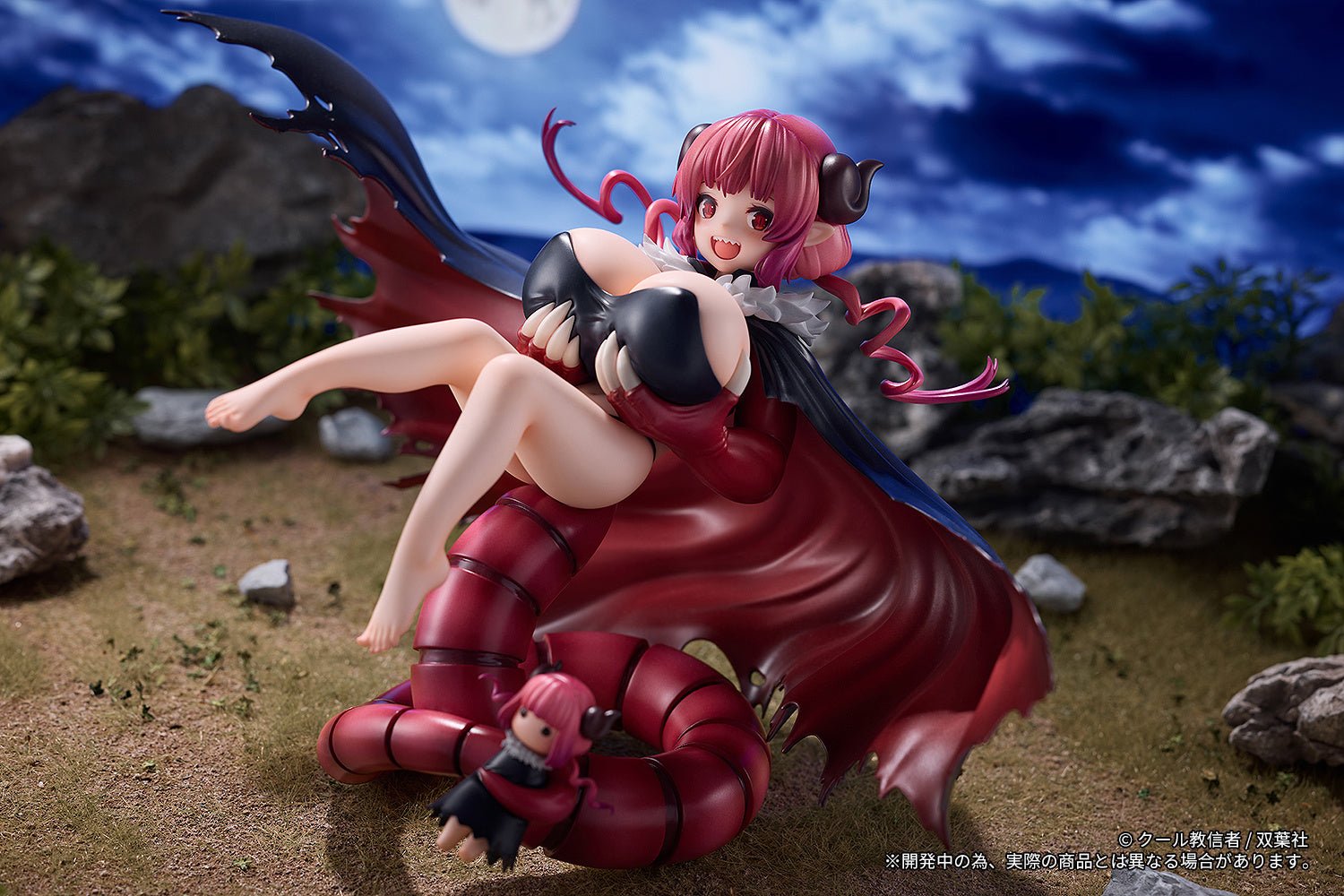 Ribose - 1/6 Ilulu Figure (Miss Kobayashi's Dragon Maid) - Good Game Anime